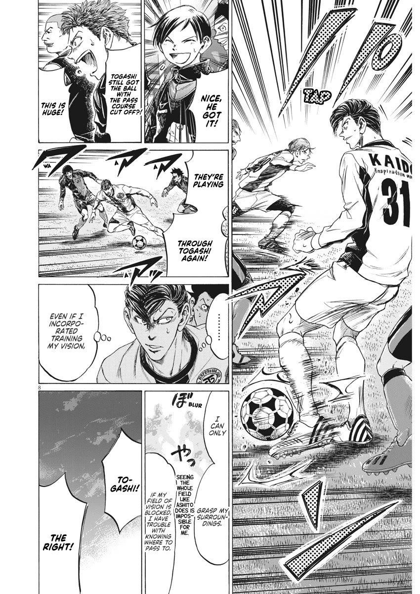 Chapter  263 Image(9)