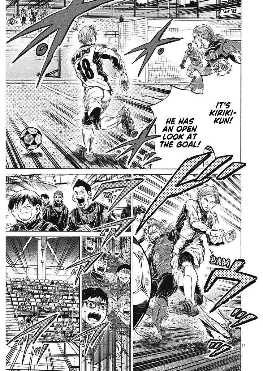 Chapter  263 Image(18)