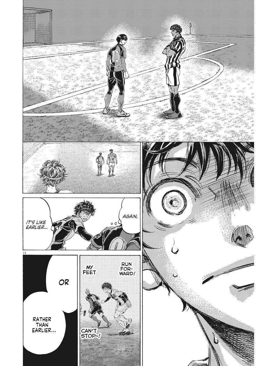 Chapter  263 Image(15)