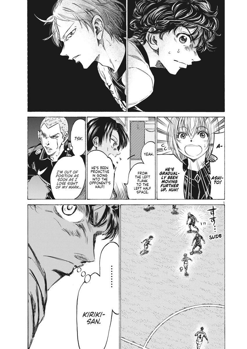 Chapter  263 Image(6)