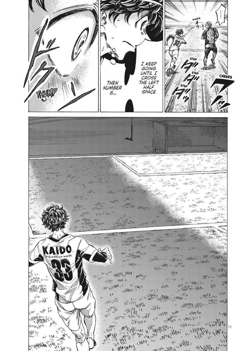 Chapter  263 Image(14)