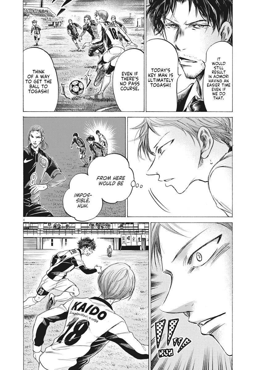 Chapter  263 Image(5)