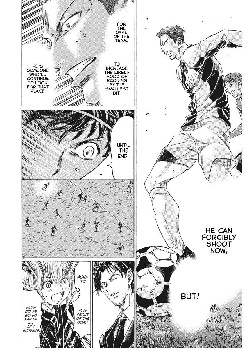 Chapter  263 Image(13)