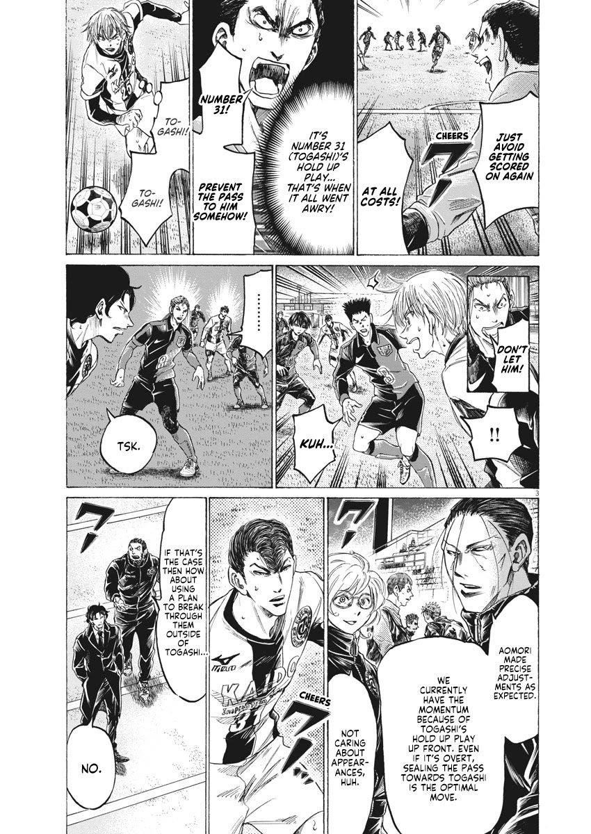 Chapter  263 Image(4)