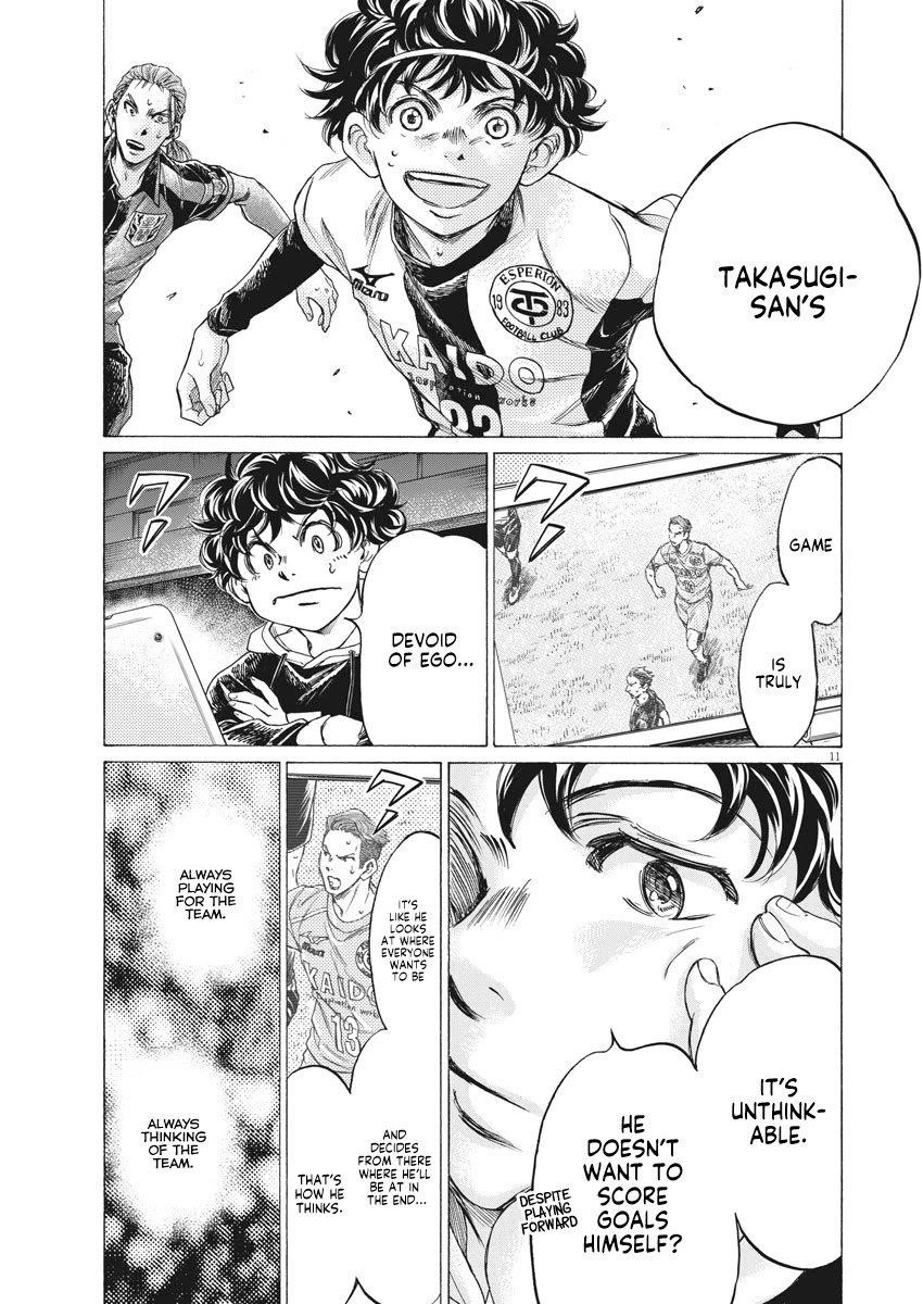 Chapter  263 Image(12)