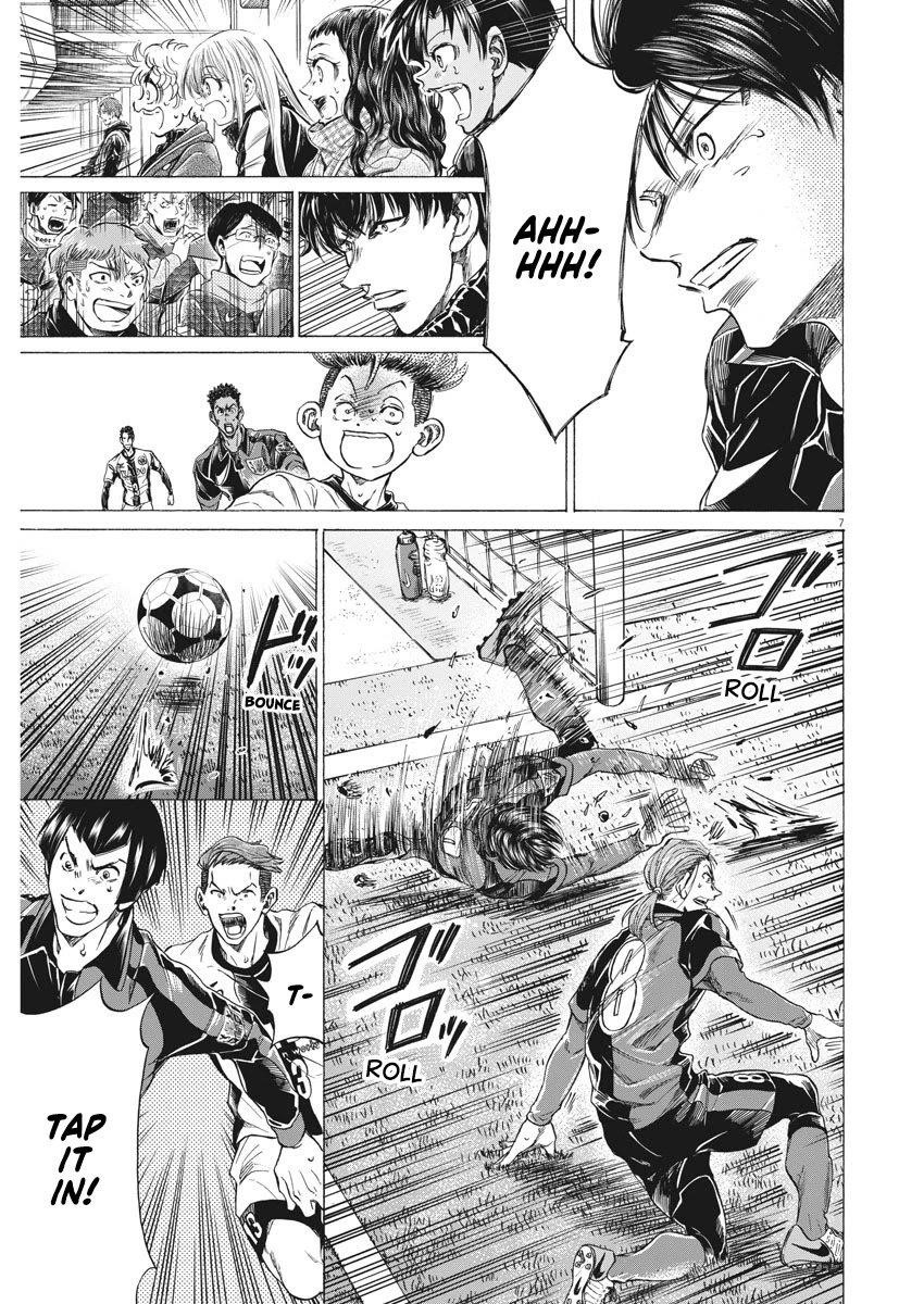 Chapter  264 Image(8)