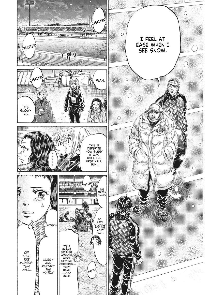 Chapter  264 Image(17)
