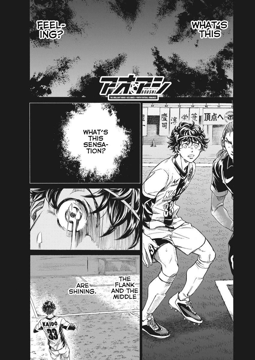 Chapter  264 Image(2)