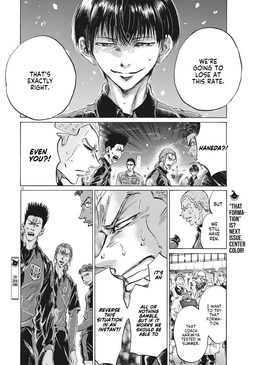 Chapter  264 Image(19)