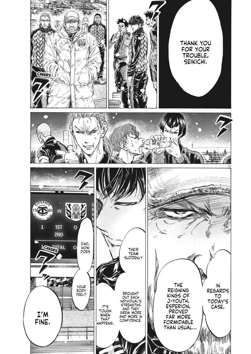 Chapter  264 Image(16)