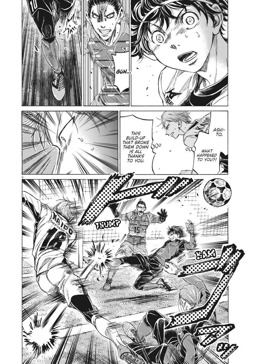 Chapter  264 Image(7)