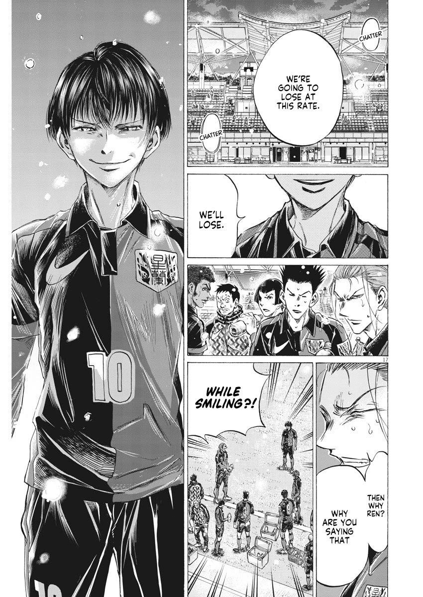 Chapter  264 Image(18)