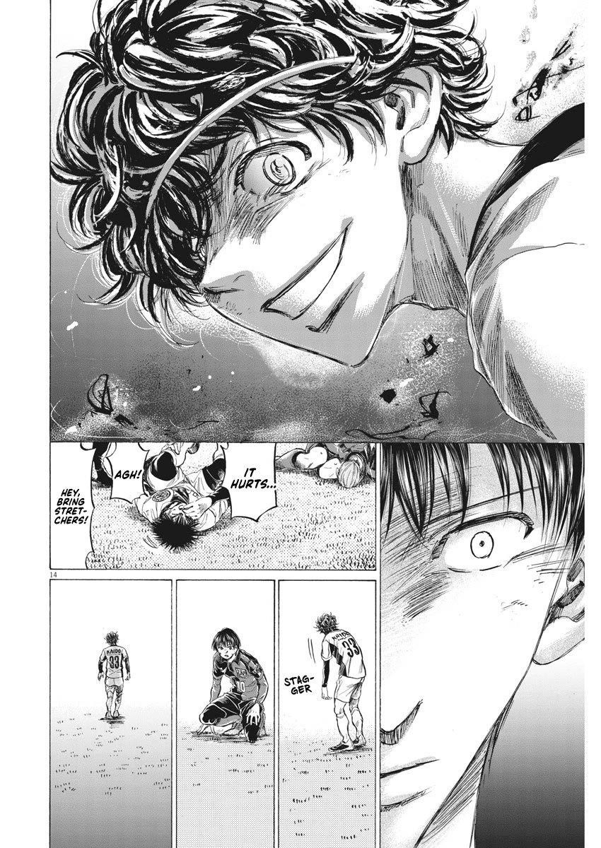 Chapter  264 Image(15)