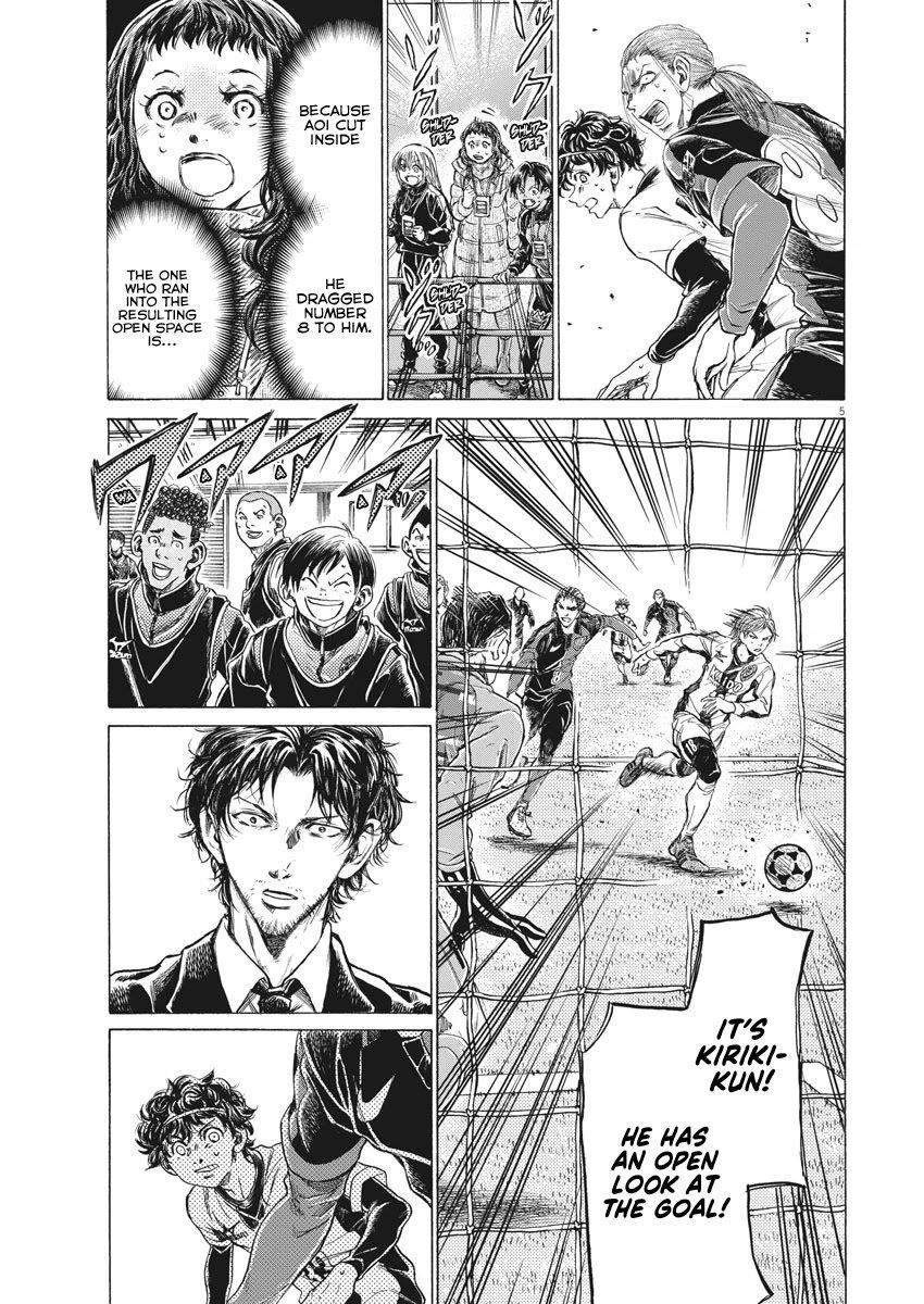 Chapter  264 Image(6)