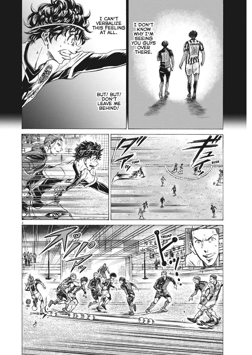 Chapter  264 Image(5)