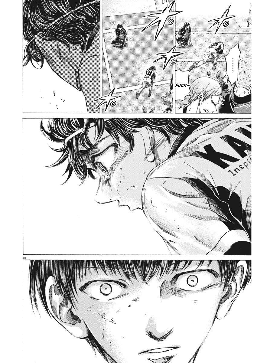 Chapter  264 Image(11)