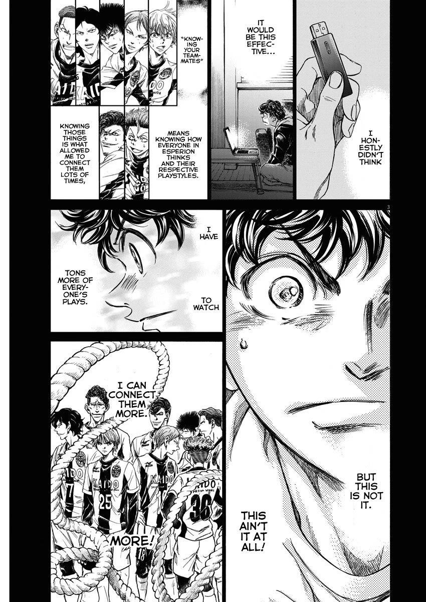 Chapter  264 Image(4)