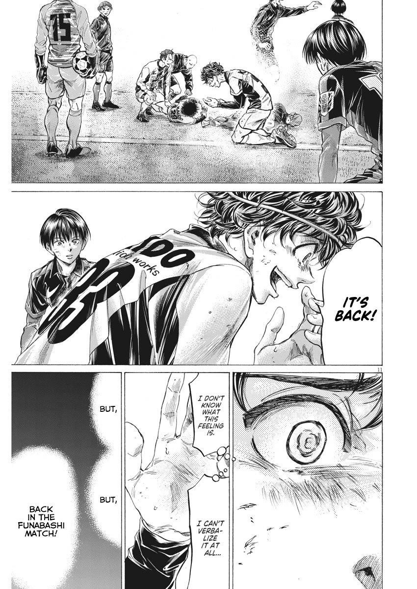 Chapter  264 Image(12)