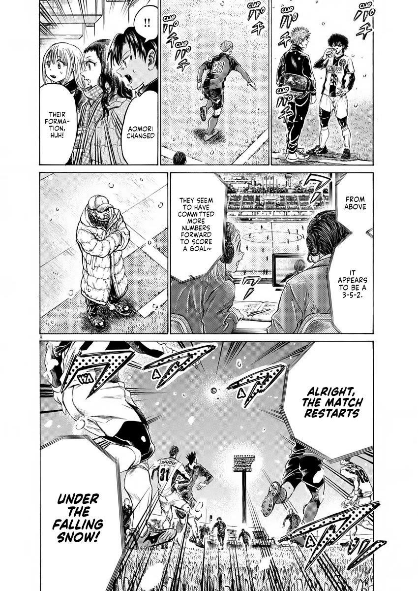 Chapter  265 Image(8)
