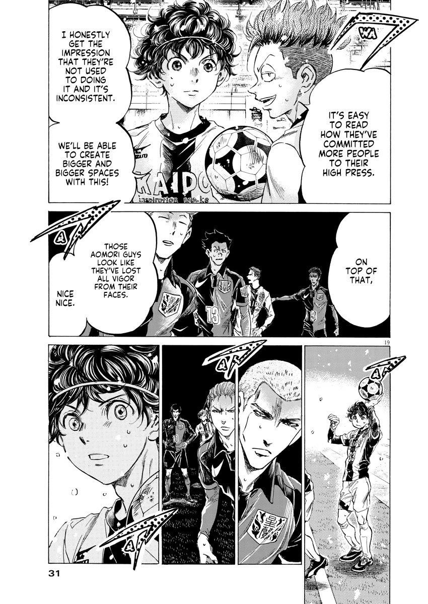 Chapter  265 Image(19)