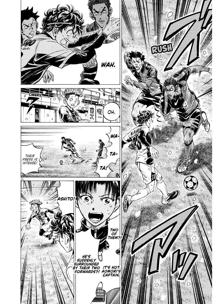 Chapter  265 Image(16)
