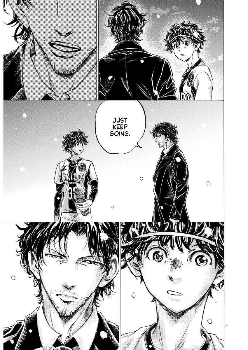 Chapter  265 Image(7)
