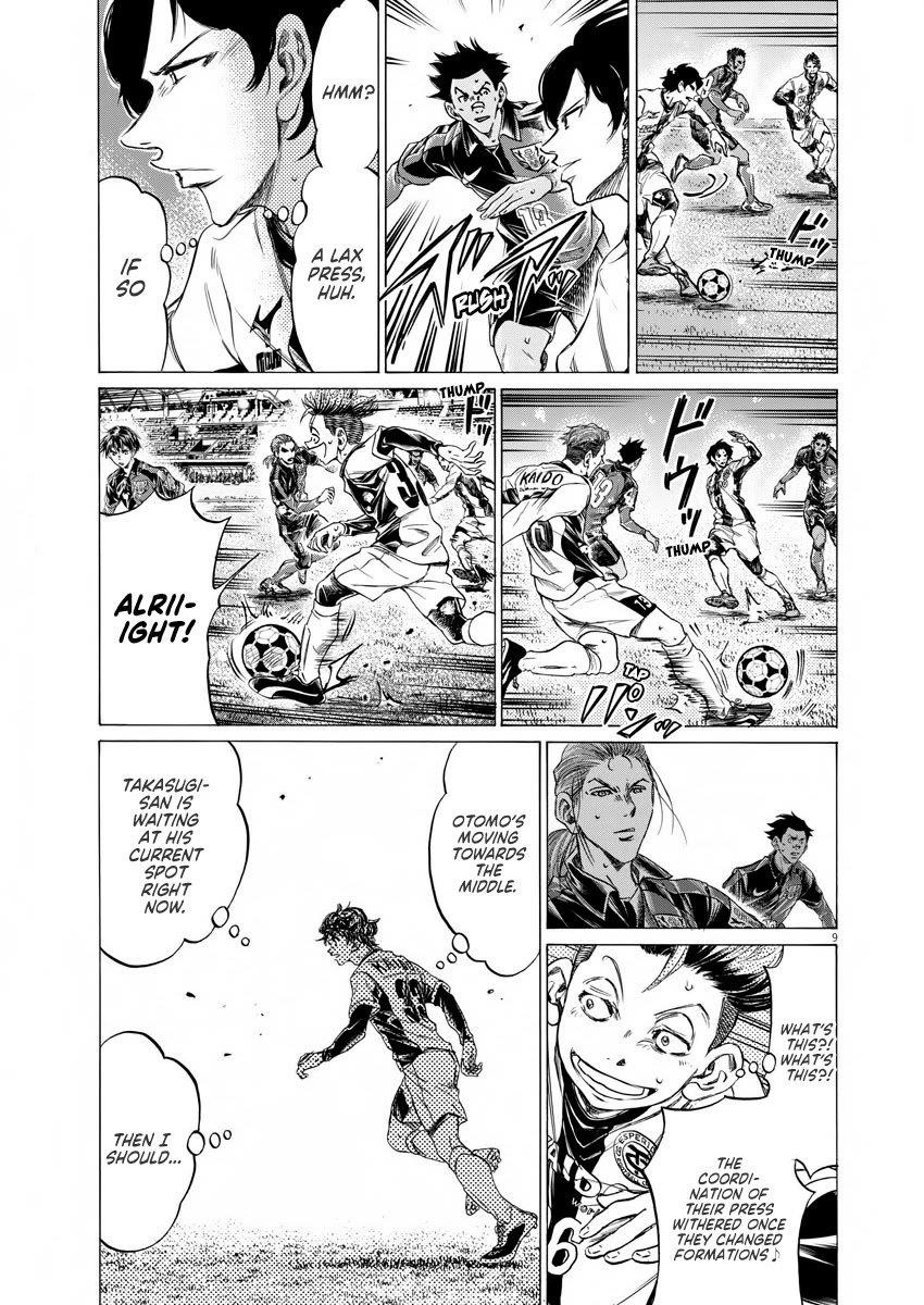 Chapter  265 Image(9)