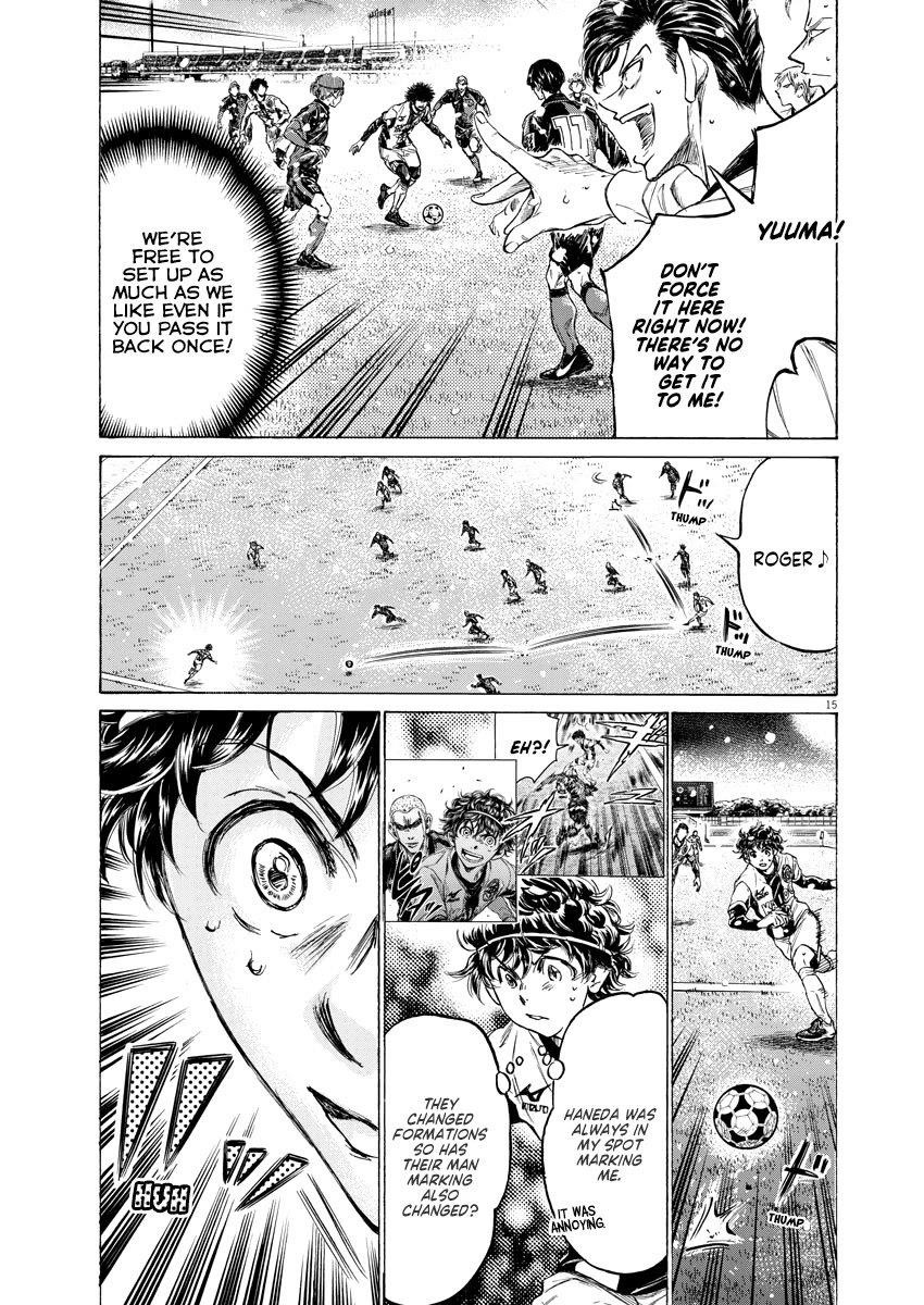 Chapter  265 Image(15)