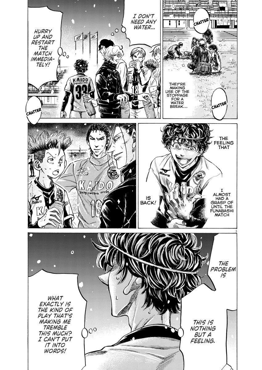 Chapter  265 Image(3)