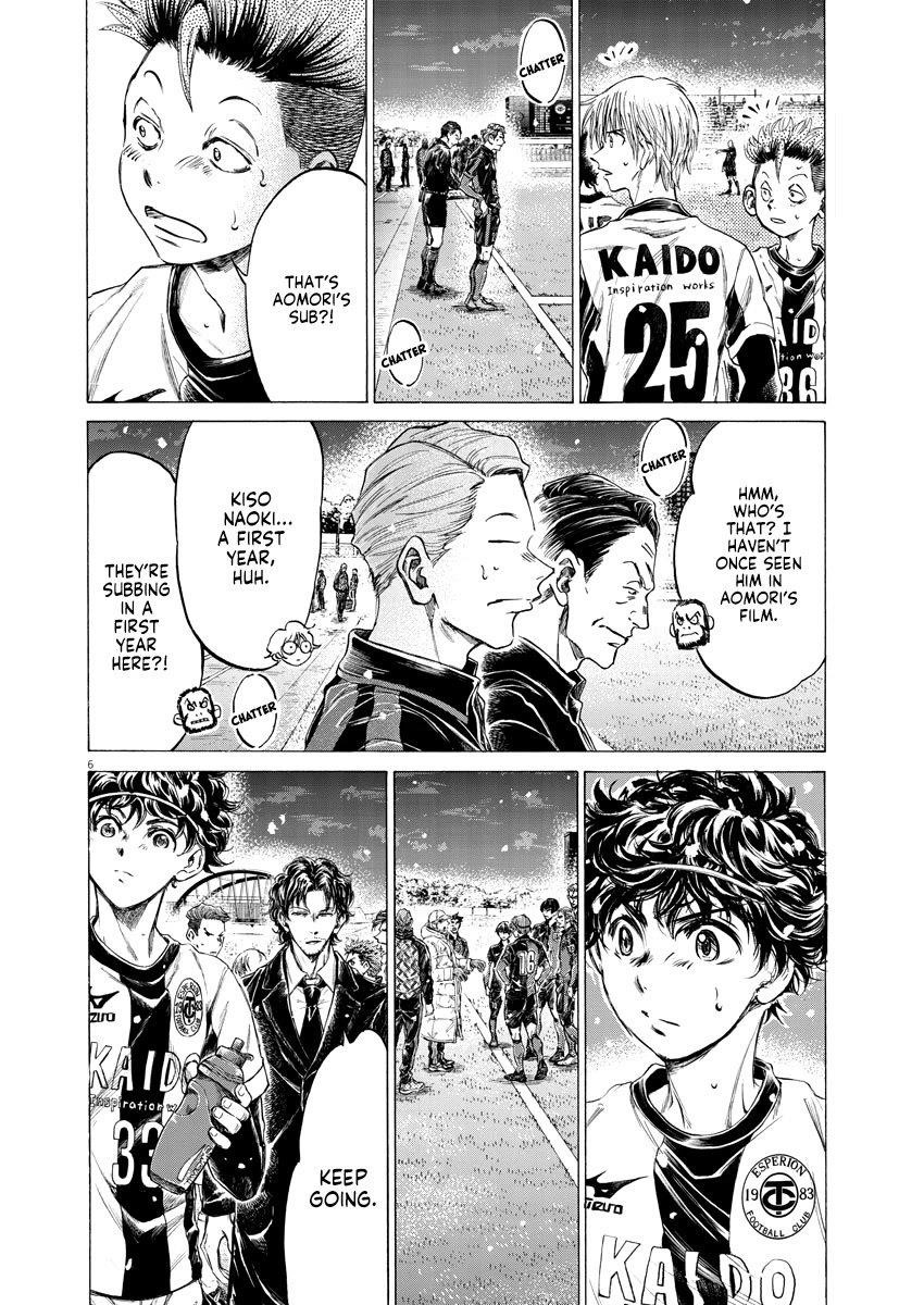 Chapter  265 Image(6)
