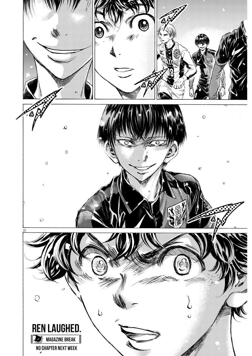 Chapter  265 Image(20)