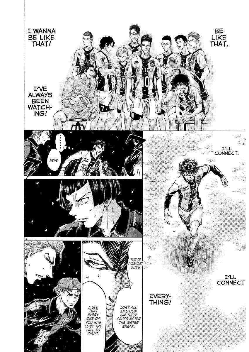 Chapter  265 Image(14)