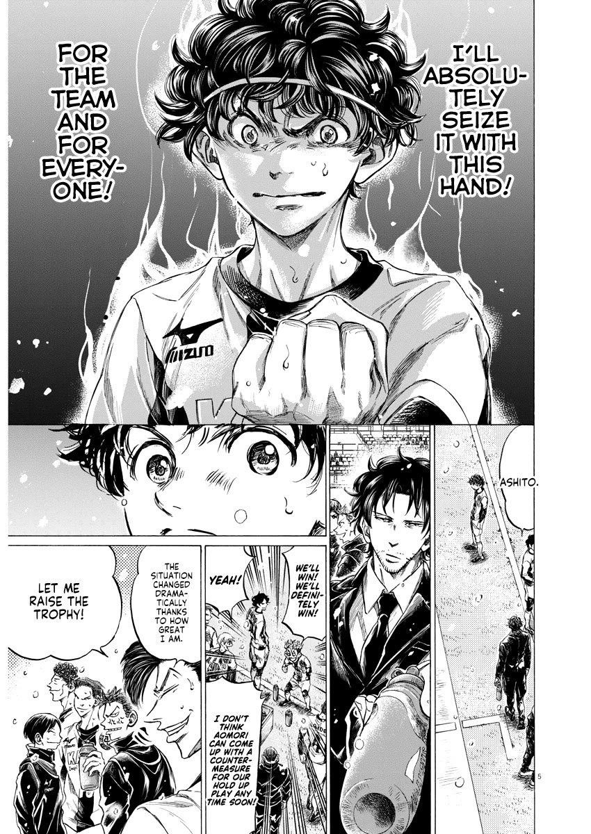 Chapter  265 Image(5)