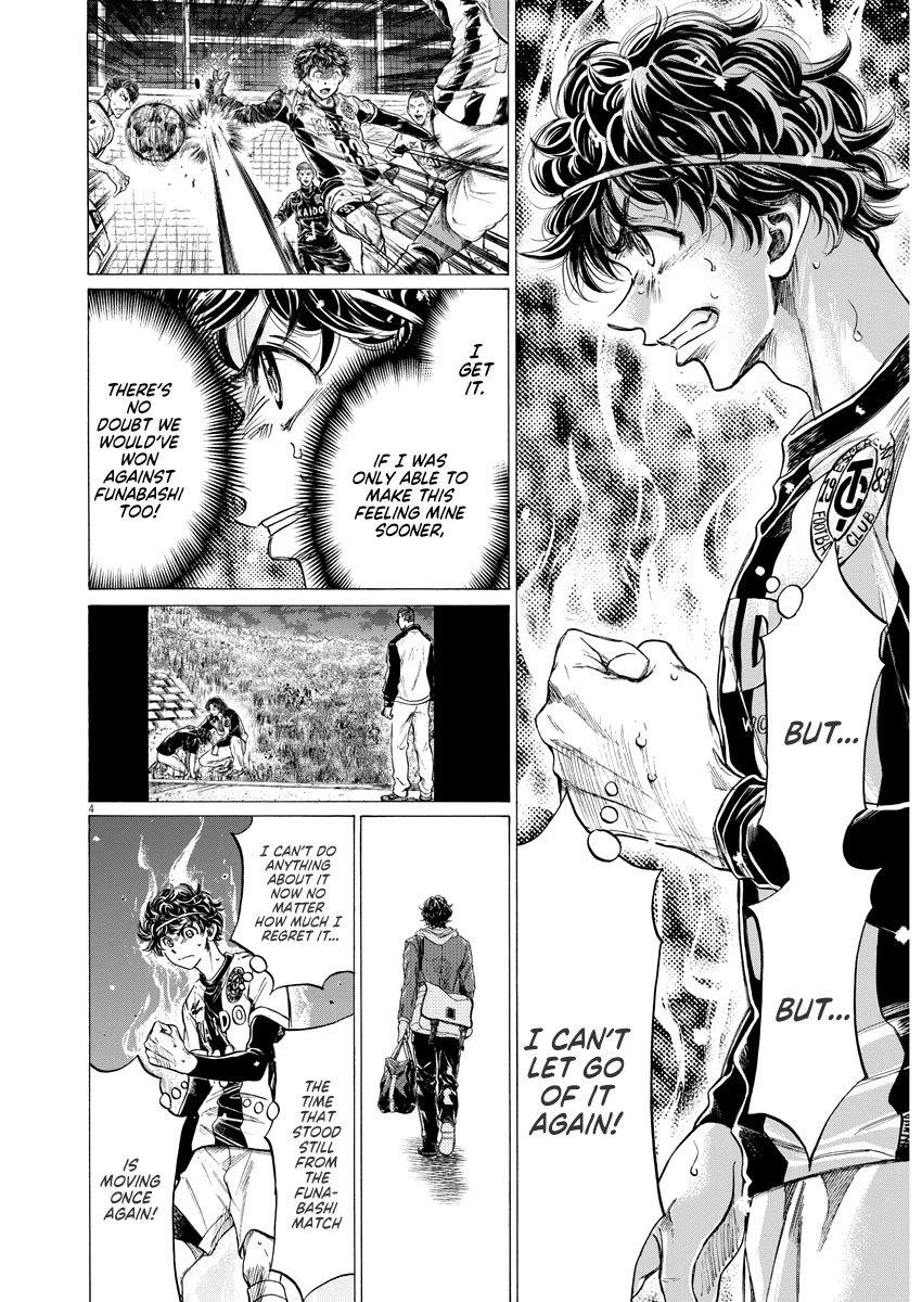 Chapter  265 Image(4)