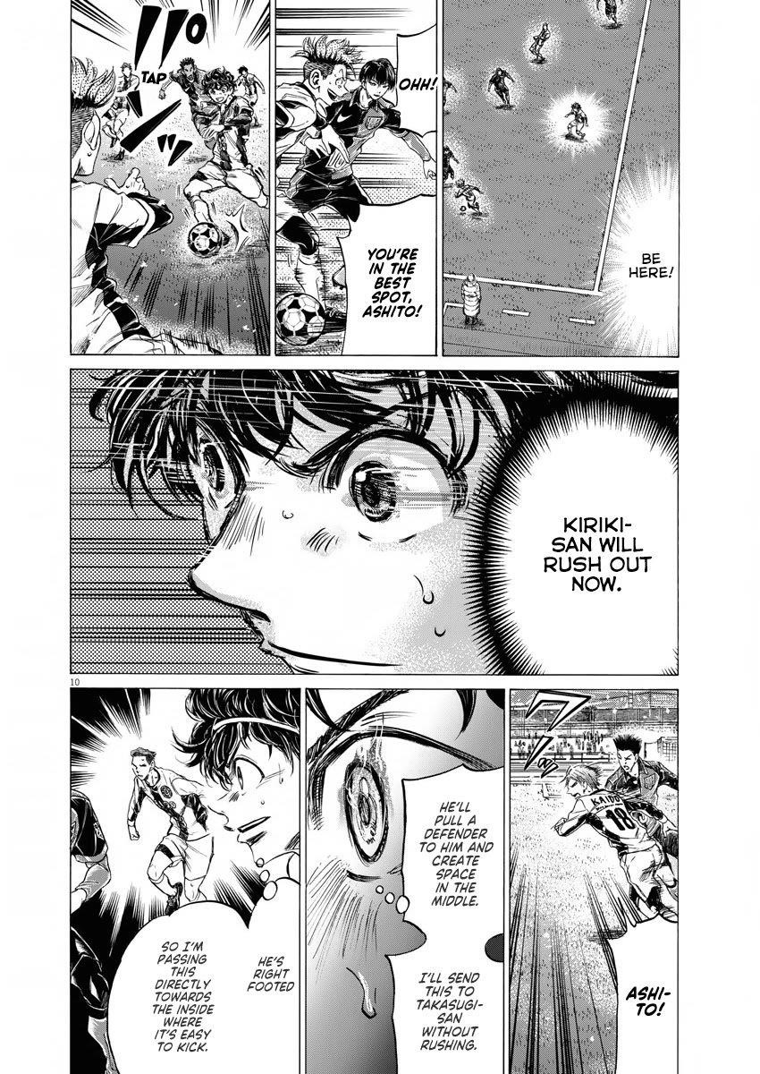 Chapter  265 Image(10)