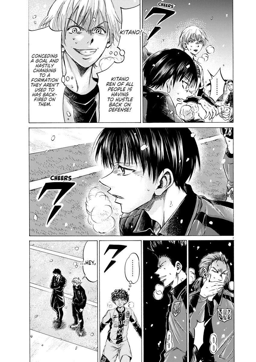 Chapter  266 Image(8)