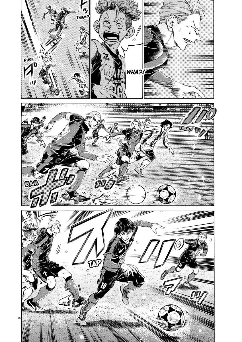 Chapter  266 Image(17)