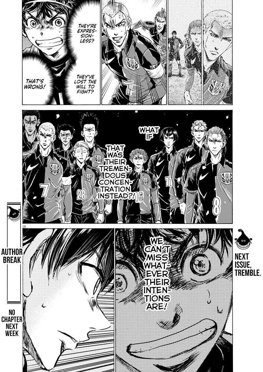 Chapter  266 Image(19)
