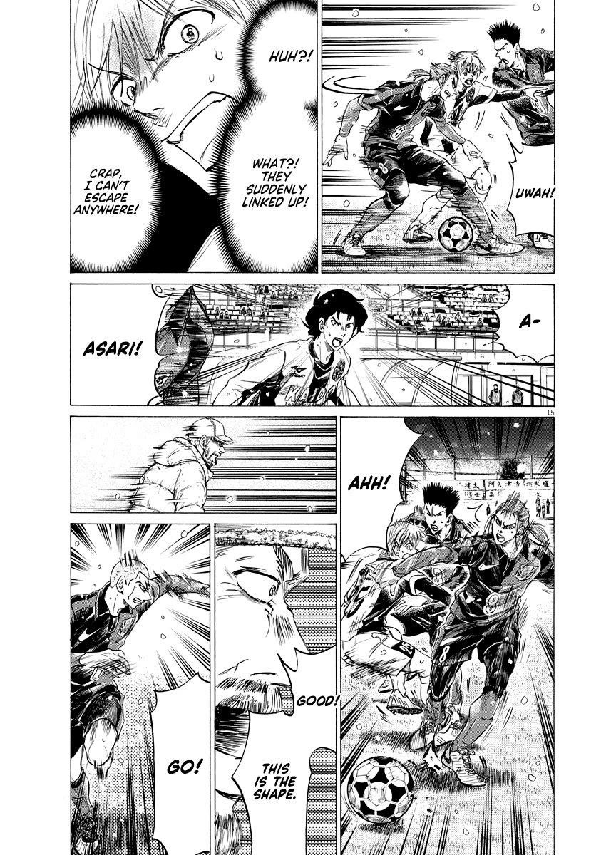 Chapter  266 Image(16)