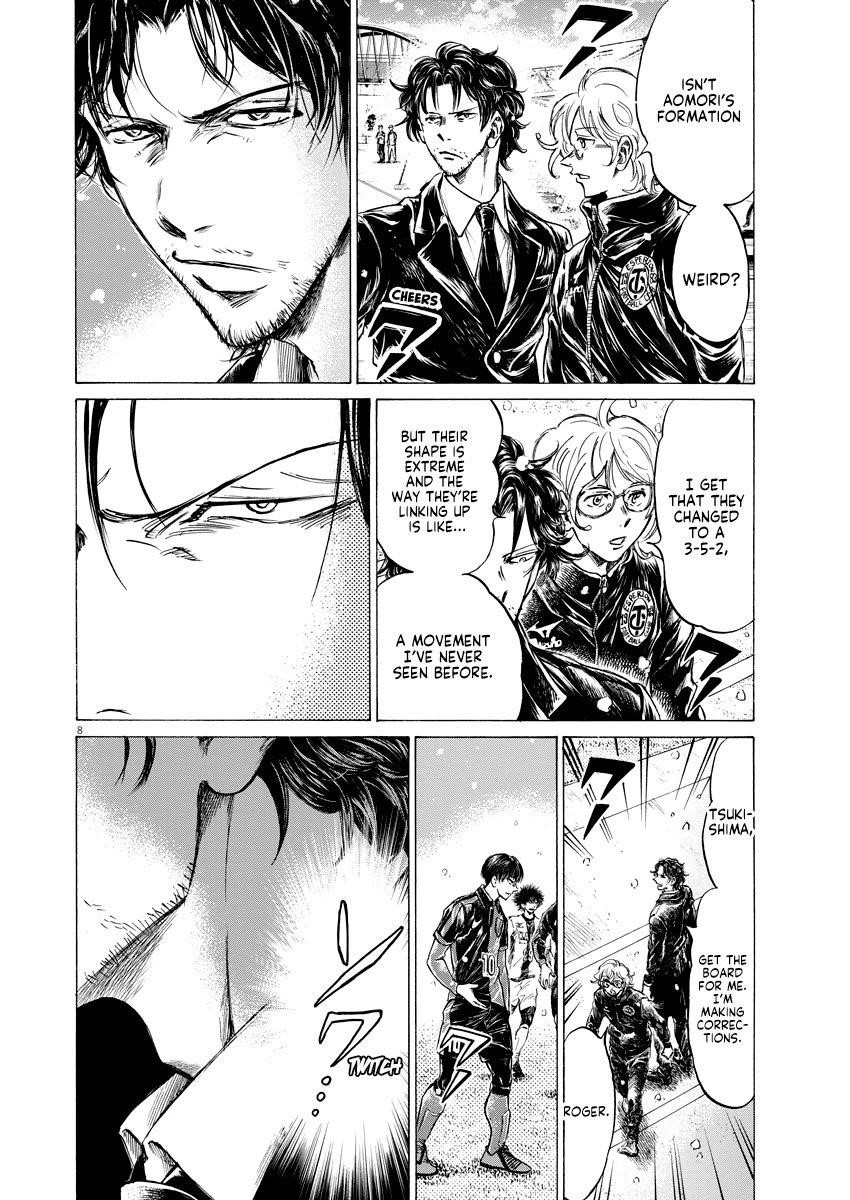 Chapter  266 Image(9)