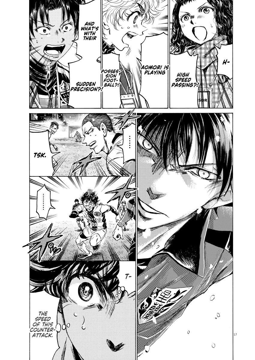 Chapter  266 Image(18)