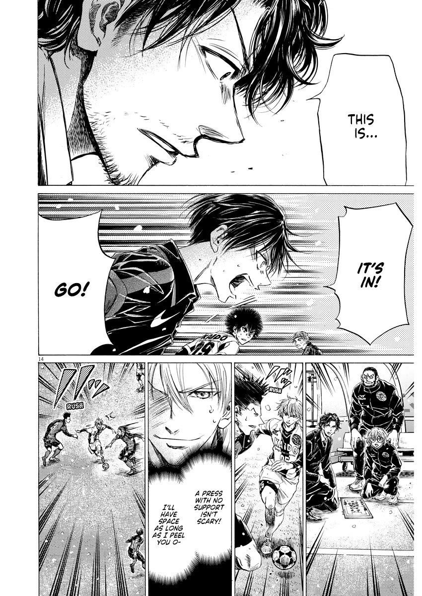 Chapter  266 Image(15)