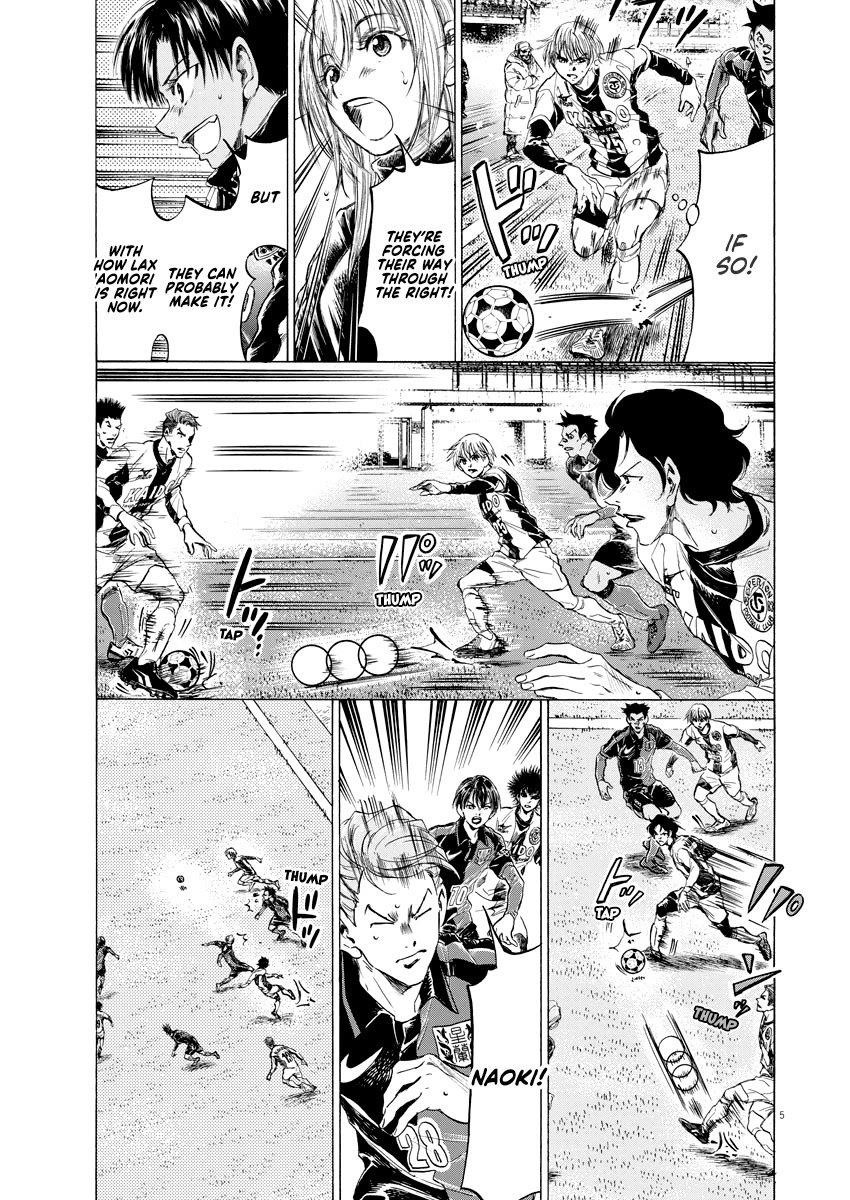 Chapter  266 Image(6)