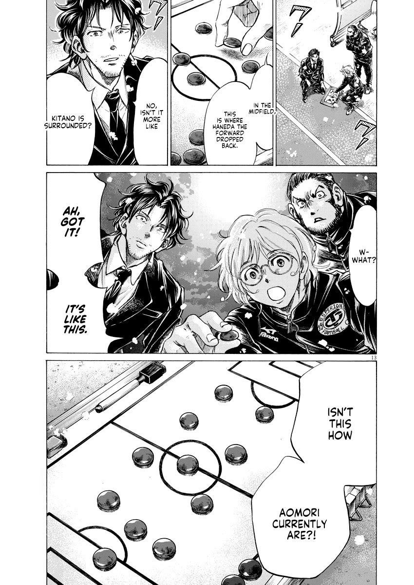Chapter  266 Image(14)