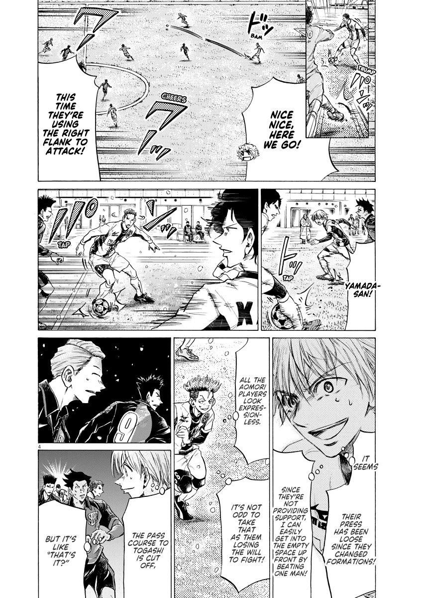 Chapter  266 Image(5)