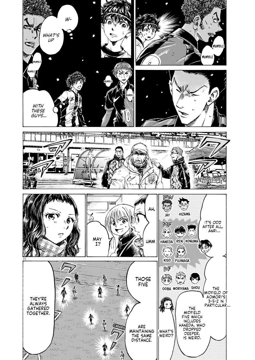 Chapter  266 Image(11)