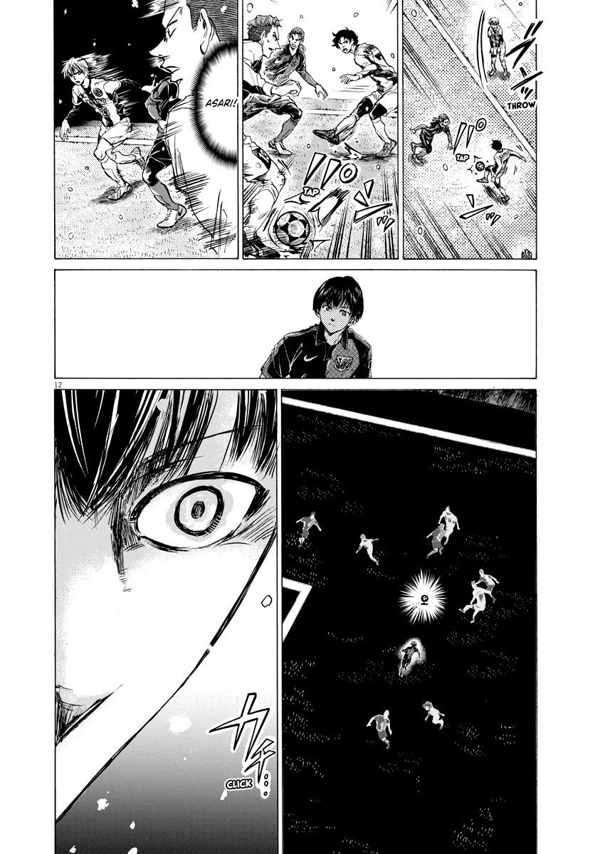Chapter  266 Image(13)