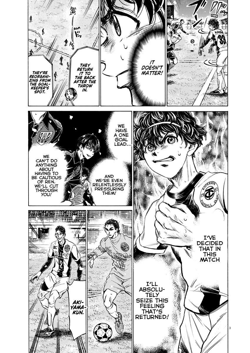 Chapter  266 Image(4)