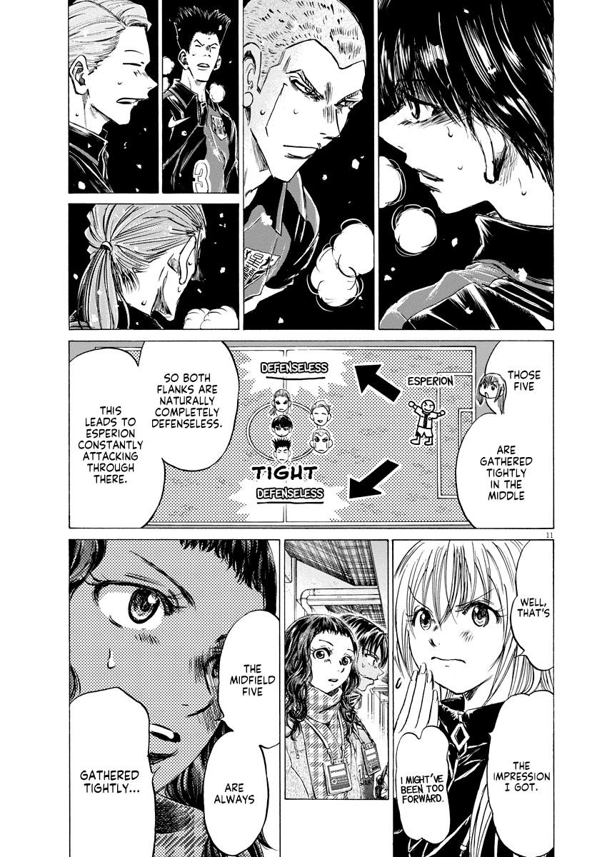 Chapter  266 Image(12)