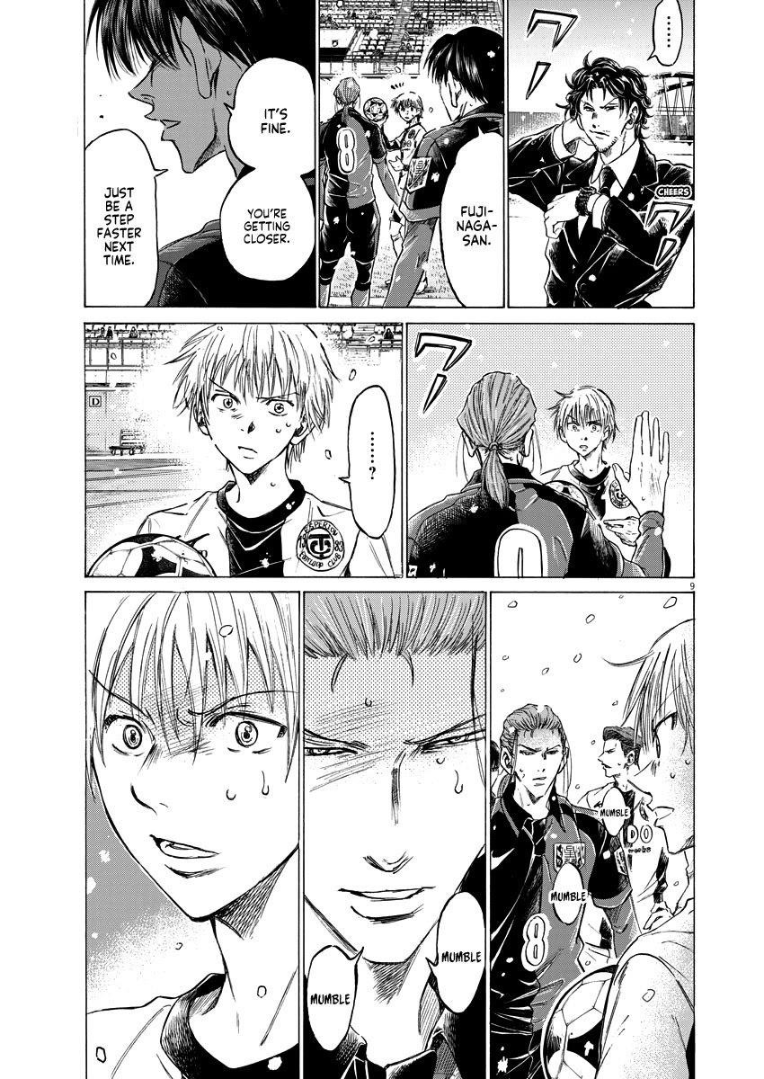 Chapter  266 Image(10)
